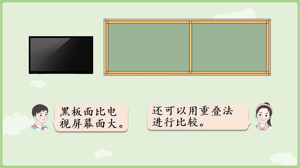 17847369第6页