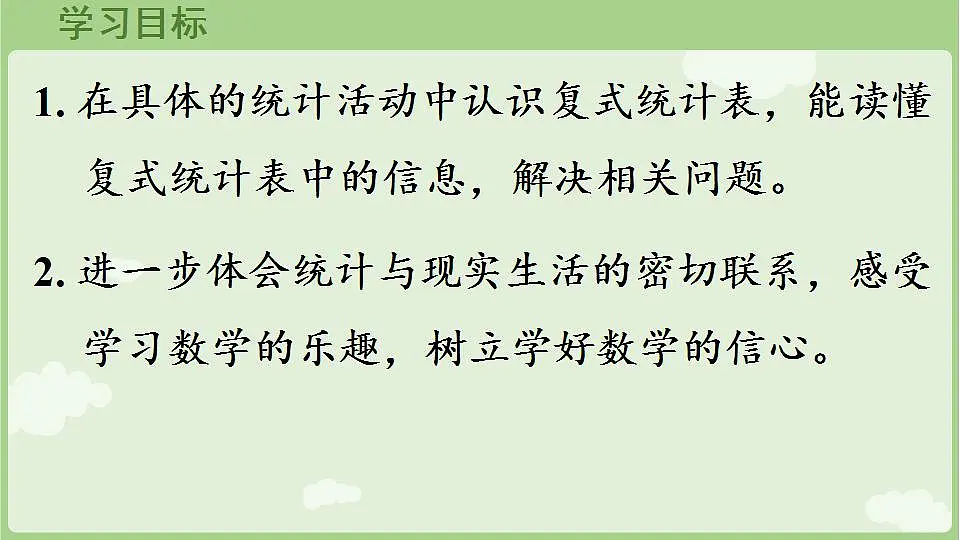17847371第2页