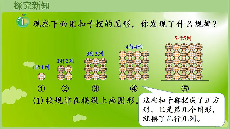 17868671第5页