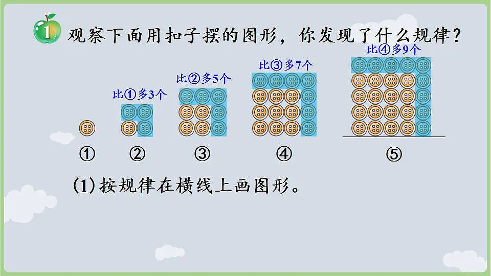 17868671第6页