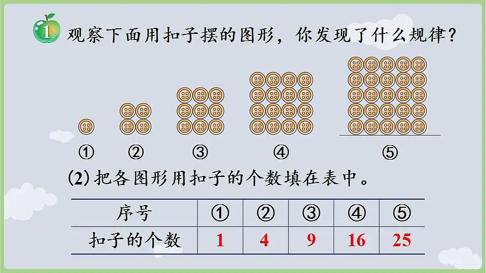 17868671第7页