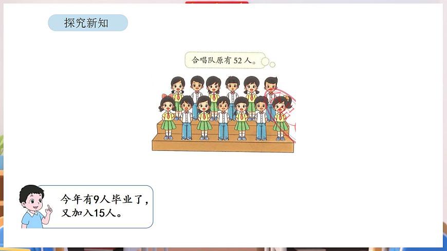 17869348第4页