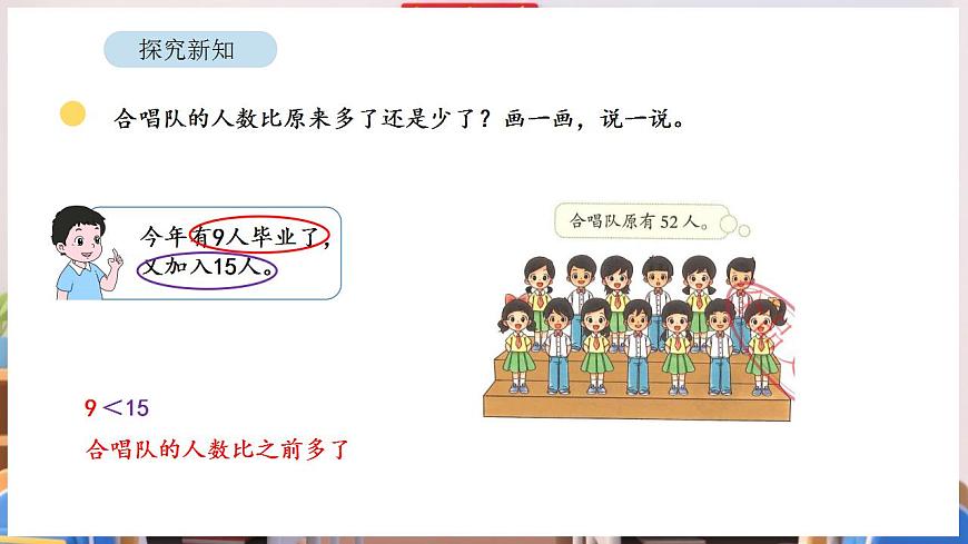 17869348第5页