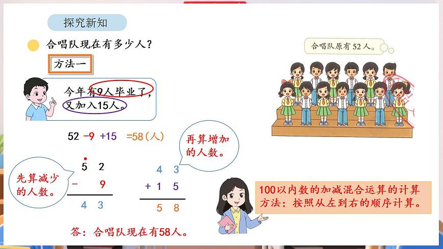 17869348第7页