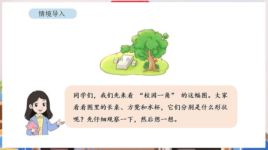 17869349第3页