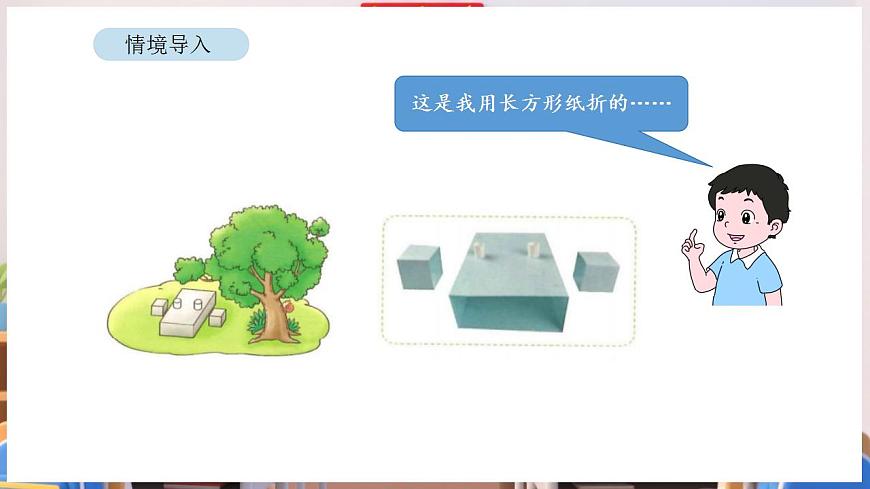 17869349第4页