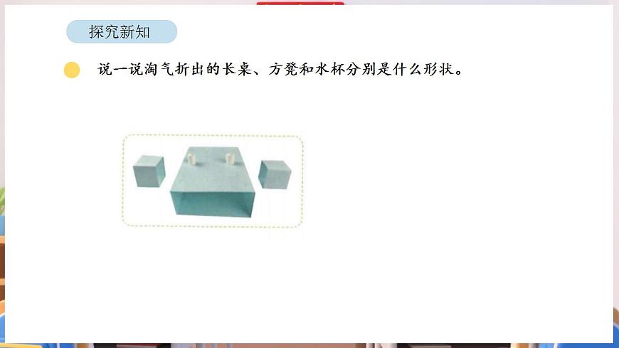17869349第5页
