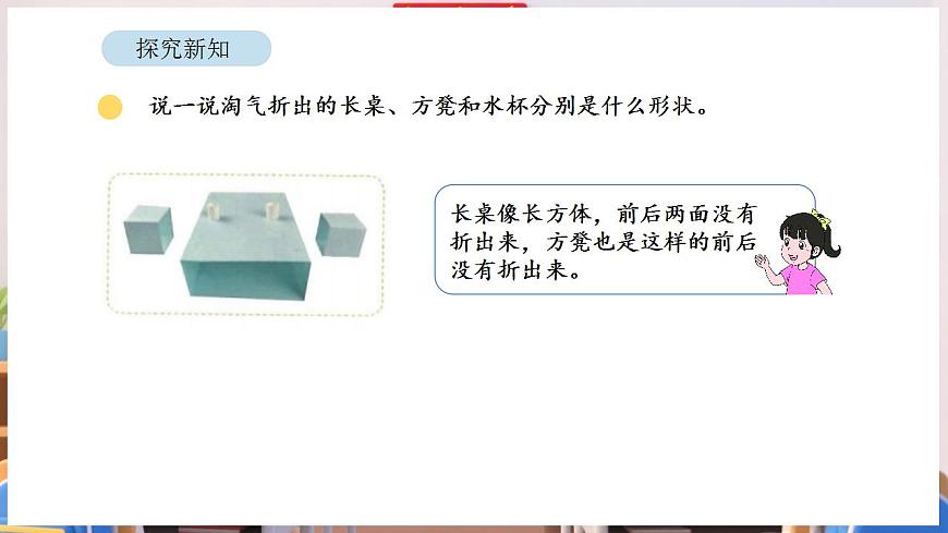 17869349第6页