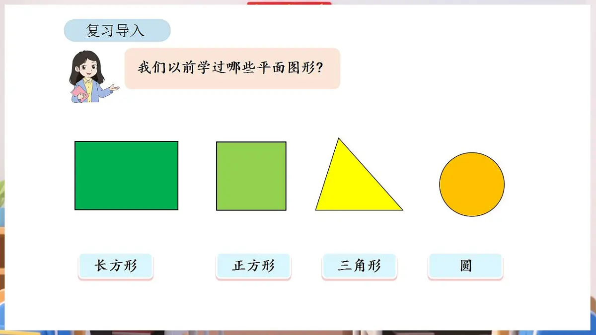 17869371第2页