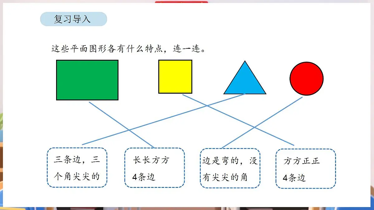 17869371第3页
