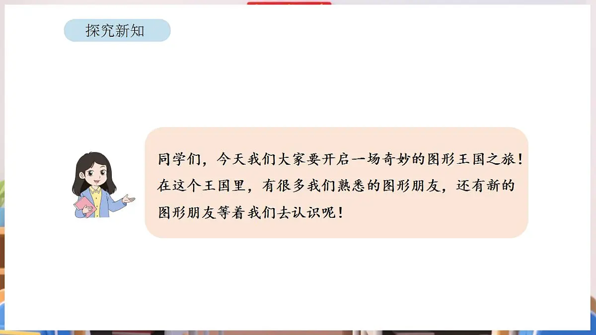 17869371第4页