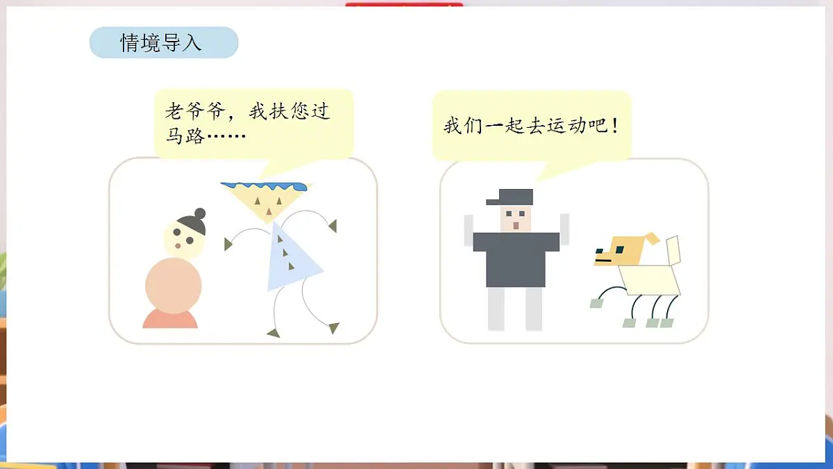 17869371第5页