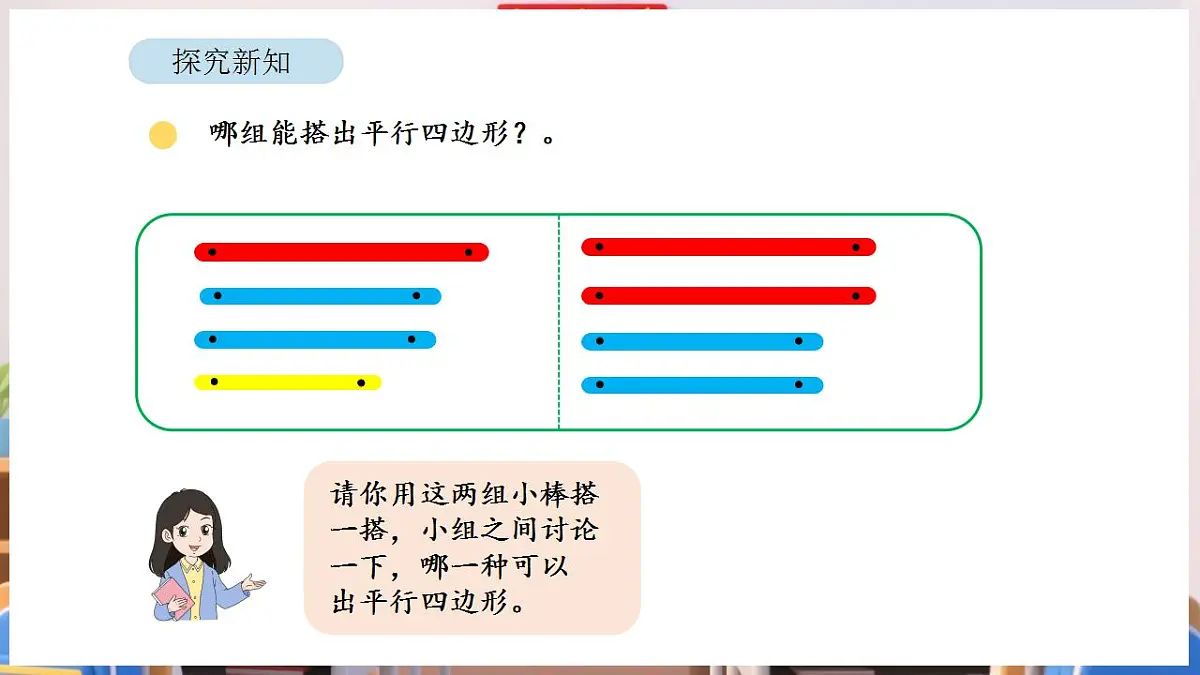 17869371第8页