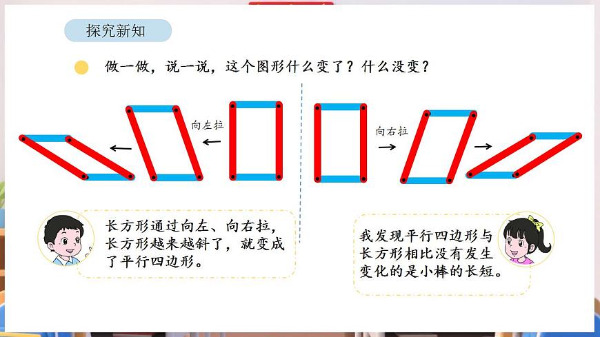 17869372第4页