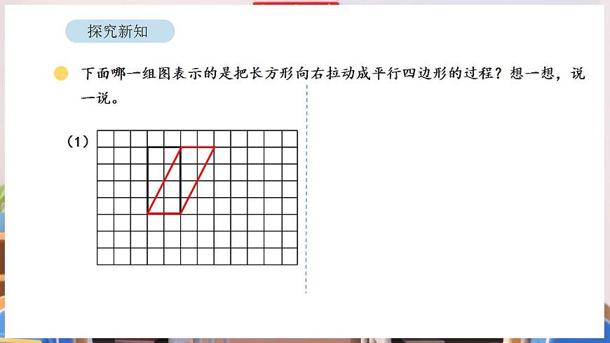 17869372第5页