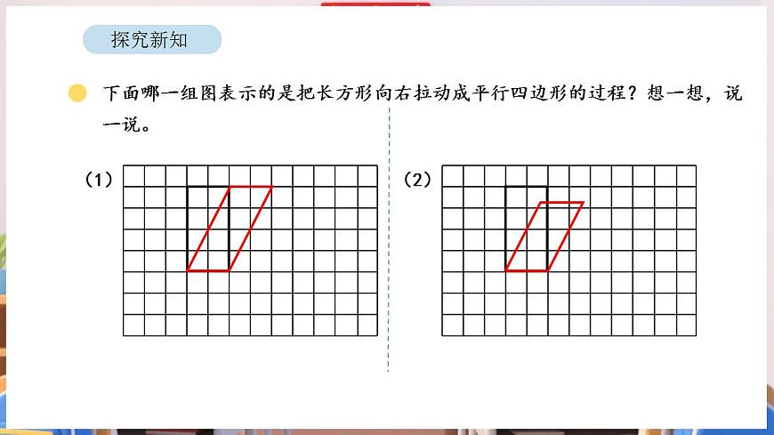 17869372第6页