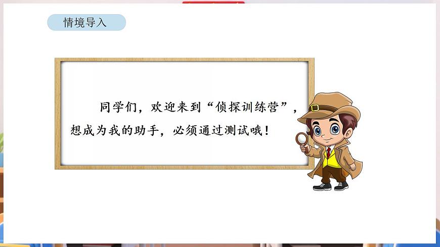 17869375第2页