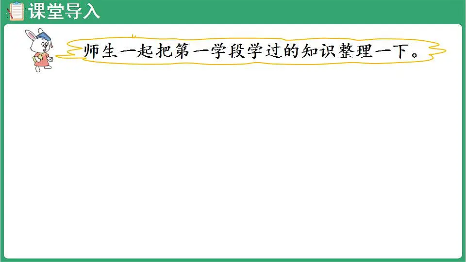 17869587第4页