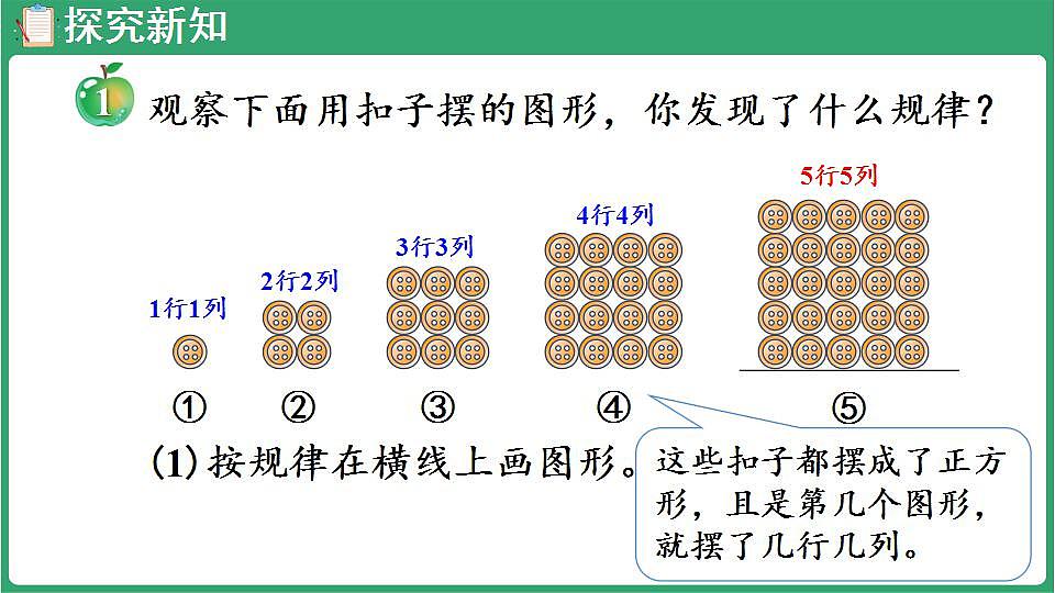17869589第5页