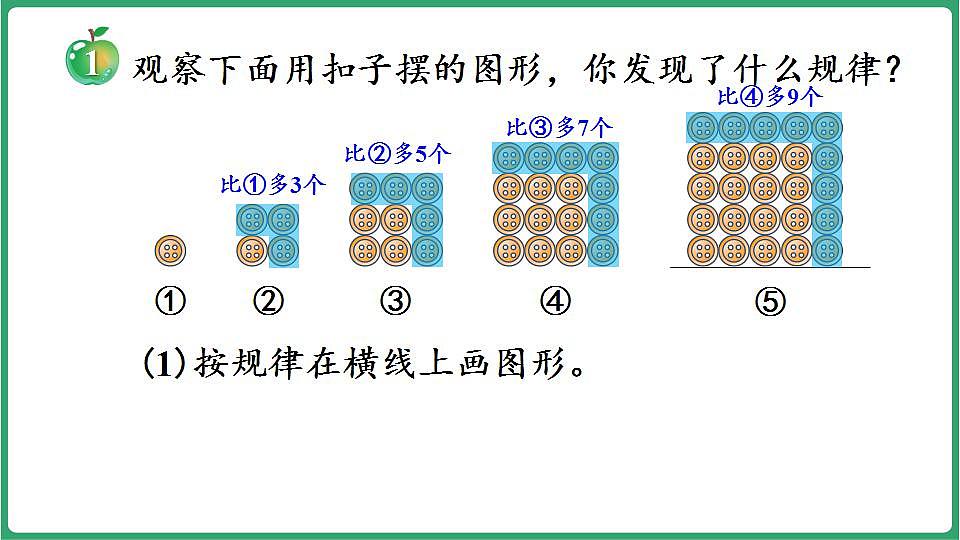 17869589第6页
