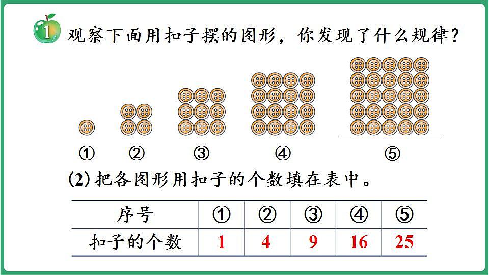 17869589第7页