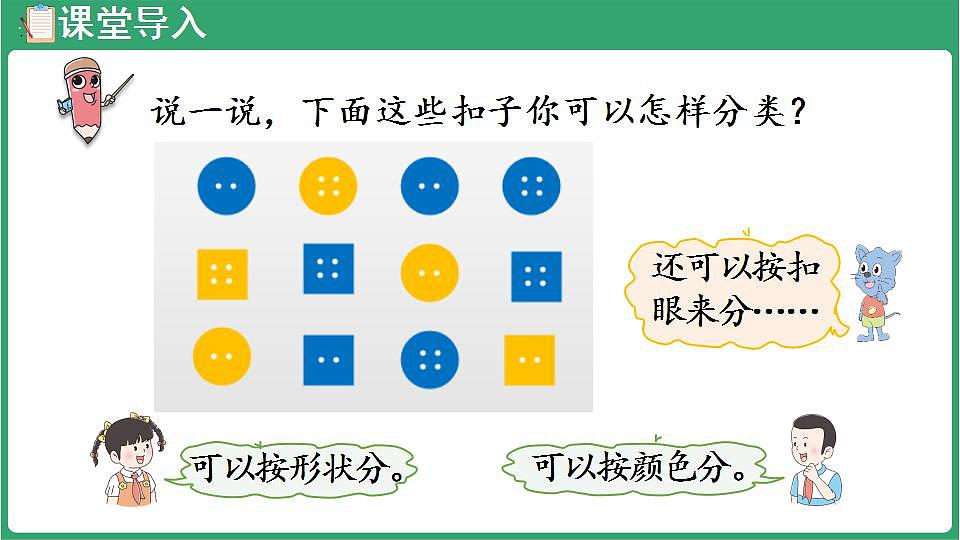 17869596第4页