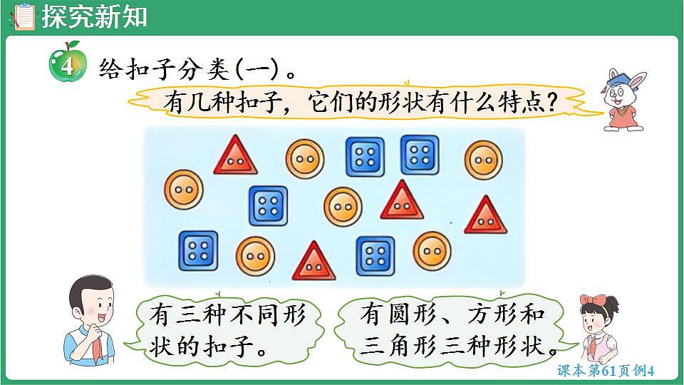 17869596第5页
