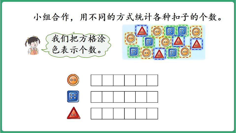 17869596第6页