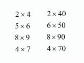 北师大小学数学三上《4.2 需要多少钱》PPT课件