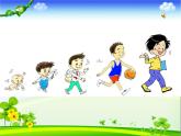 十一 誰長得快——數(shù)據(jù)的收集與整理（二）課件及素材