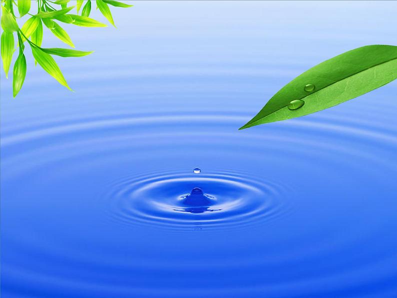 苏教版五下数学圆的认识ppt第2页