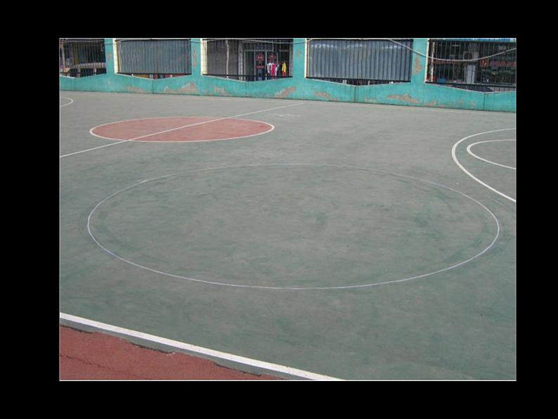 苏教版五下数学圆的认识ppt第8页