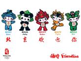 第二單元 第4課時 不退位減 課件