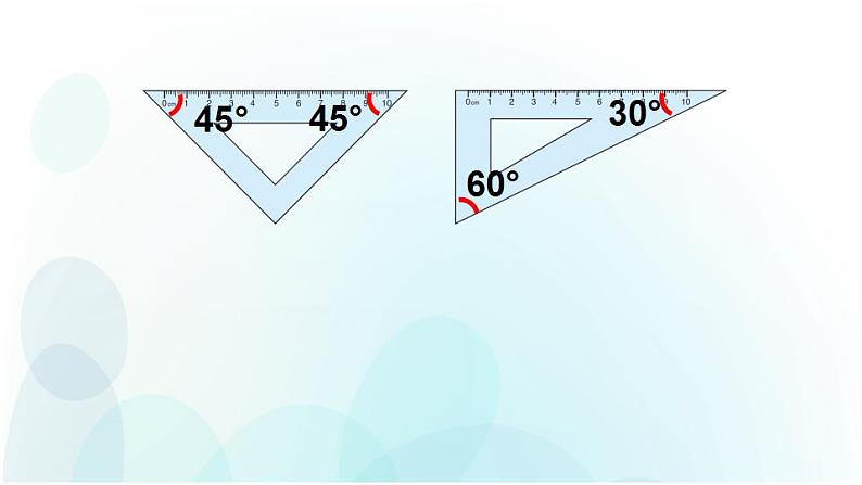 人教版数学四年级上册第三单元第5课时画角ppt03