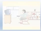 第二单元   课时1 例1用方向—PPT课件