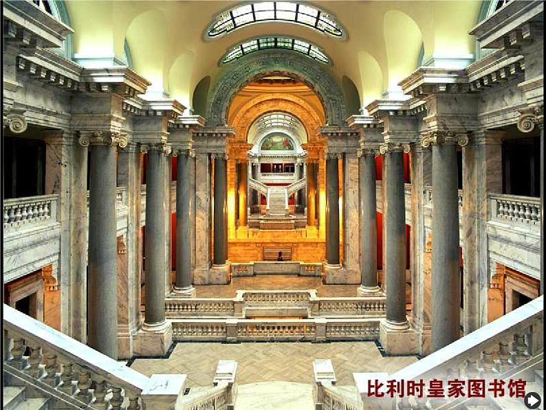 五年级下册数学课件 四 圆柱的表面积  青岛版（五四学制）第4页