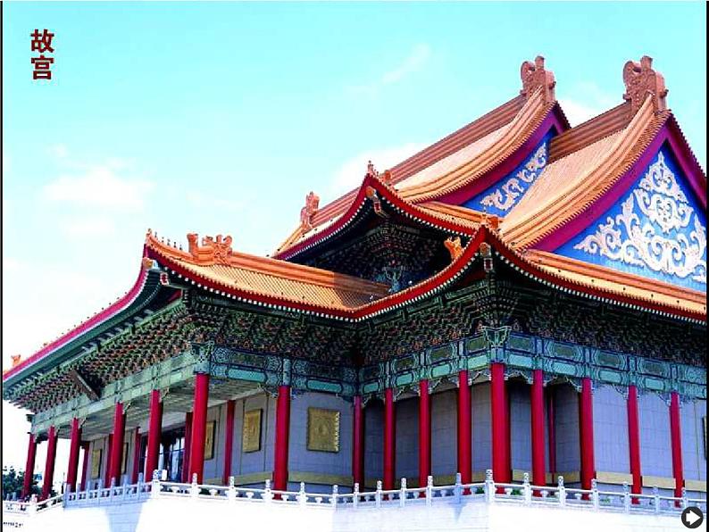 五年级下册数学课件 四 圆柱的表面积  青岛版（五四学制）第5页