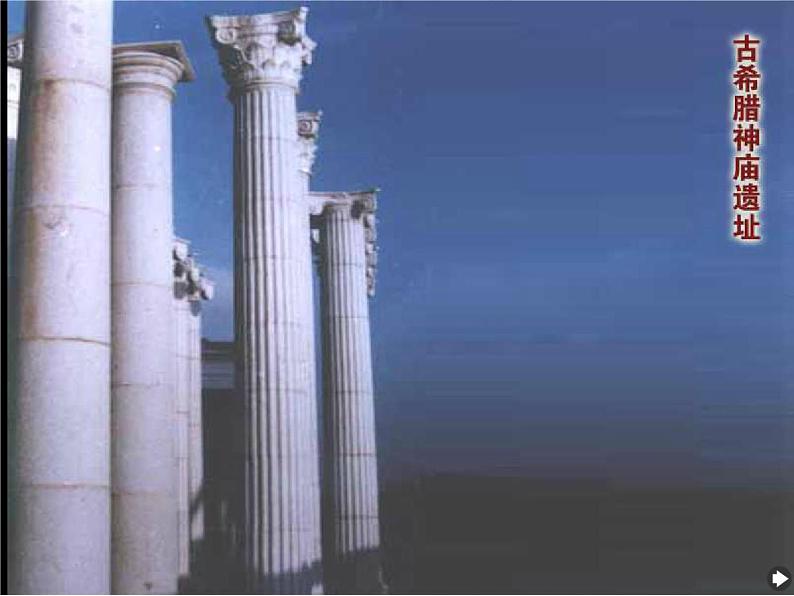 五年级下册数学课件 四 圆柱的表面积  青岛版（五四学制）第8页