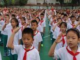三年級下冊數(shù)學(xué)課件 十一 新校服——條形統(tǒng)計(jì)圖 青島版（五四學(xué)制）