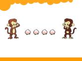 7.1分物游戏 PPT课件