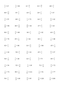 小学数学人教版六年级上册1 分数乘法测试题