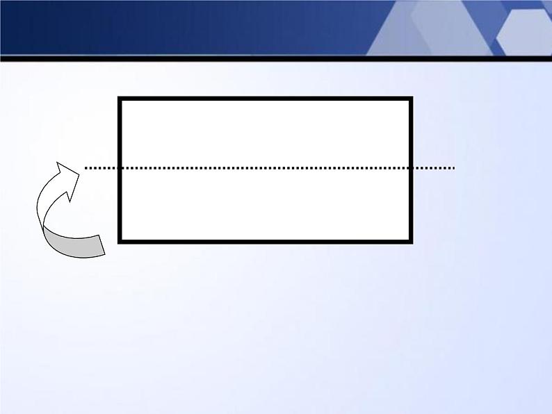 3.1 长方形与正方形的特征 教学课件03