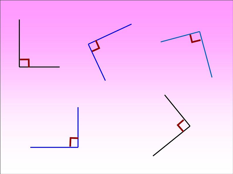 2.1 《直角的初步认识》PPT课件第7页