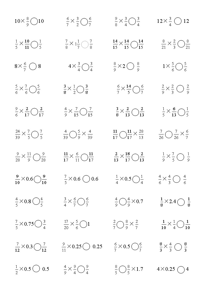 人教版六年级数学上册分数乘法比大小练习题01