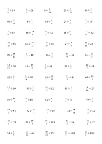 小学数学人教版六年级上册2 分数除法综合训练题