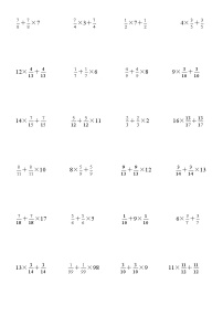 数学六年级上册1 分数乘法精练