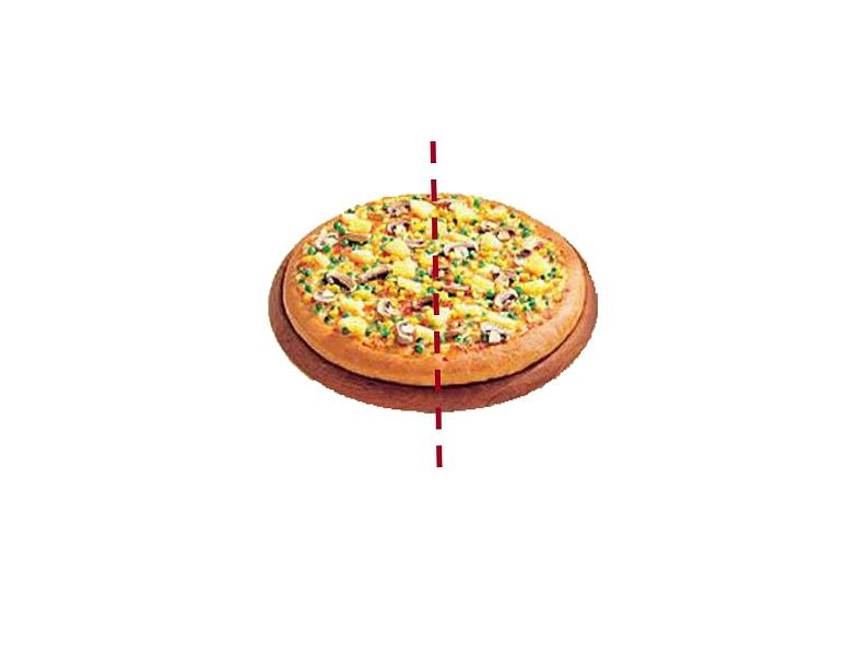 7.1 认识分数PPT课件04