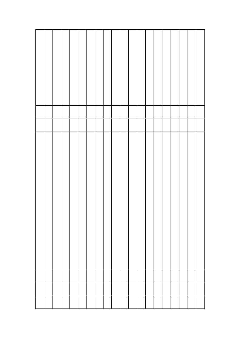 二年级下册数学一课一练-《长方形与正方形》1(含答案）可做试题02