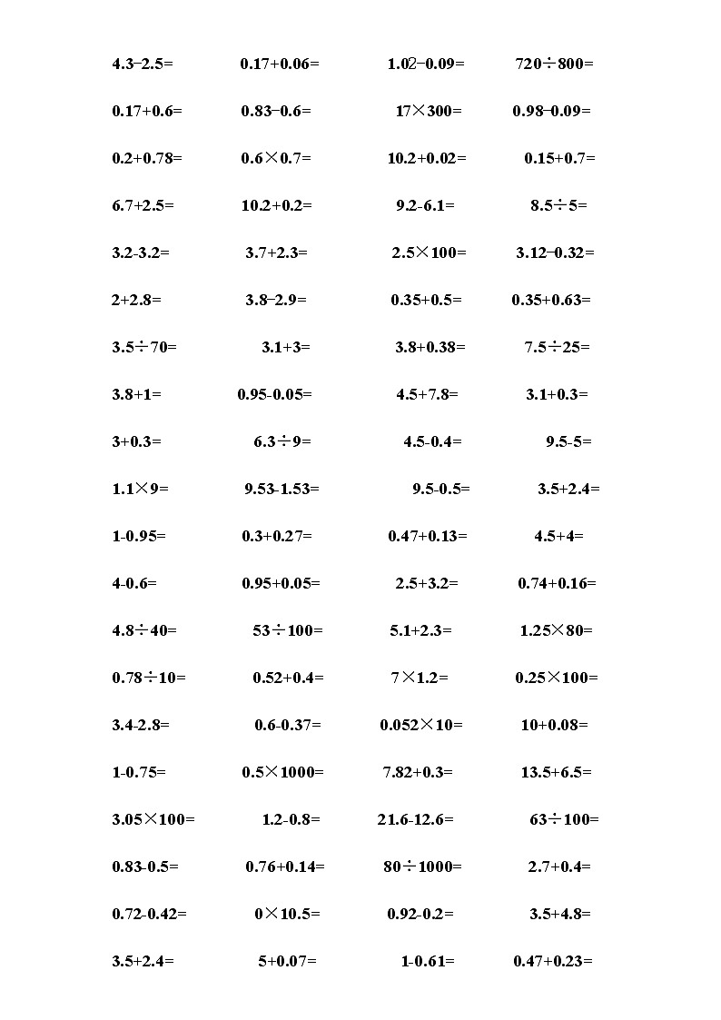 四年级小数加减乘除法口算练习题01
