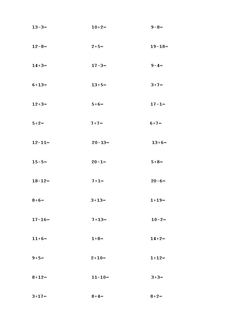一年级数学20以内的加减法口算1000道 试卷02